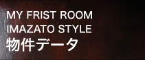 MY FRISR ROOM IMAZATO STYLE f[^