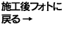 {sɖ߂