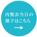 REPORT̗lq͂