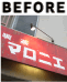 {sO͂