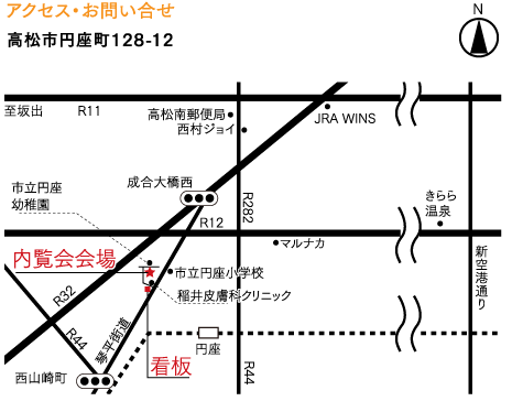 ANZXE₢ s~128-12