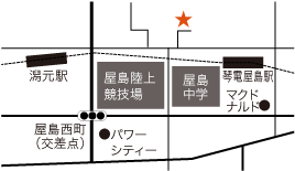 「屋島中子」への地図地図